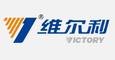 Shijiazhuang Weierli Animal Pharmaceutical Co., Ltd.: Seller of: veterinary medicine, poultry medicine, tilmicosin in poultry.