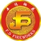F.D fireworks Co., Ltd.: Seller of: fireworks, cake fireworks, fountain fireworks, canister shell, roman candles, firecracker, artillery shell, rocket, toy fireworks. Buyer of: fireworks, canister shell, artillery shell, rocket, cake fireworks, roman candles, firecracker, toy fireworks, fountain fireworks.