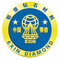 Exin Diamond Material Co., Ltd.: Seller of: synthetic industrial diamond, diamond powder, diamond tools, saw blade, diamond segment, polishing pad, wire saw, core drill bit, graphite block.