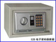 Ningbo Haishu Weidun Electronic Technology Co.: Regular Seller, Supplier of: safe, electronic safe, hotel safes, digital safe, safe box, safes, intelligent safe, hotel supplies, home safe. Buyer, Regular Buyer of: safe, electronic safe, hotel safes, digital safe, hotel supplies, safes, intelligent safe, safe box, home safe.