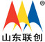 Shandong Lianchuang Machinery Co., Ltd: Seller of: concrete batching plant, concrete mixer, asphalt mixing plant, mobile concrete batch plant, stabilized soil mixing plant, concrete pump, cement silo, screw conveyor, stone crusher.
