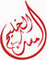 Misk Al Khaleej: Seller of: abaya, islamic clothing, abaya dubai, arabic abaya, ladies abaya, islamic abaya, abaya exporters, abaya manufacturer, abaya wholesalers.