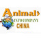 Animals Info Company: Seller of: eggs, milk, fish, feeds, fish oil, scorpion poission, spider poission, scorpions, spiders. Buyer of: gecko lappets, scorpions, spiders.