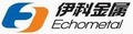 Jinan Echometal Product Co., Ltd.: Seller of: automobile parts, cargo bar, cargo control part, cargo keeper, ratchet buckles, scaffolding tube fittings, shoring plank, shoring poles, webbing winches. Buyer of: ritaechometalcom.