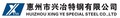 Huizhou Xingye Special Steel Co., Ltd.: Seller of: tool steel, cold work steel, die steel, high speed steel, hot work steel, mould steel, special steel, steel, alloy steel. Buyer of: tool steel, die steel, mould steel, hot work steel, alloy steel, working steel, special steel, stainless steel, high speed steel.