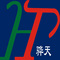 Guangzhou Huatian Electronic Technology Co., Ltd.: Seller of: projector lamp, projector bulb, multimedia projector lamp bulb, original projector lamp, overhead projector lamp bulb, lamp for projector, lcd projector lamp, low price replacement projector bulb with housing, replacement projector bulb. Buyer of: compatible projector lamp, digital projector lamp, mini projector lamp bulb, original projector lamp, projector bulb, projector lamp bulb.