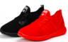 Dangmai: Seller of: shoes, footwear, casual shoes, sports shoes, men shoes, women shoes, mesh shoes, pu shoes, cloth shoes.