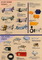 Everplus Car Horn Co., LTD.: Seller of: train horn, air horn, truck horn, car horn, motor horn, marine horns, heavy vehicle horns, air horn compressor, vehicle horn.
