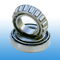 Linqing City Huayang Bearing Co., Ltd.: Seller of: ball bearing, roller bearing, spherical roller bearing, taper roller bearing, pillow block bearing, cylindrical roller bearing, angular contact ball bearing, self-aligning ball bearing.