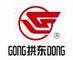 Zhejiang Gongdong Medical Technology Co., Ltd.: Seller of: vacuum blood tube, sharp container, petri dish, specimen container, mucus trap, centrifugation tube, culture plate, pipette, test tube.