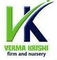 Verma Krishi Firm & Nursery: Seller of: aloe vera leaf, aloe vera powder, aloe vera juice, aloe vera pulp, stevia leaf, guava fruit, peppermint oil, stevia powder, aloe vera baby plant.