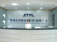 Shitong Yili Technology(shenzhen)Co., Ltd.: Seller of: graphic card, video card, vga card, agp card, pci vga card, pci-e graphic card, display card, hardware components, computer hardware. Buyer of: graphic card, video card, vga card, agp card, pci vga card, pci-e graphic card, display card, hardware components, computer hardware.