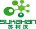 Sukahan(Weifang)Bio-Technology Co., Ltd: Seller of: biological enzyme, feed additive, waste water treatment, biological fertilizer, paper enzyme.