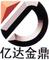 Yanshan Yida Jinding Pipefitting Co., Ltd.: Regular Seller, Supplier of: steel pipe, elbow, tee, flange, reducer, pipe cap, steel pipe fitting, carbon steel pipe, pipe fitting.