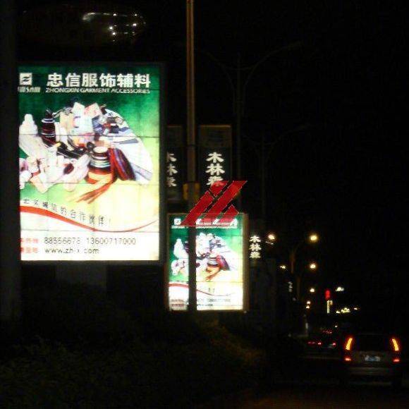 Digital Printing Reflective Vinyl Sticker for Road Signs - China Reflective  Flex Banner and Reflective Vinyl price