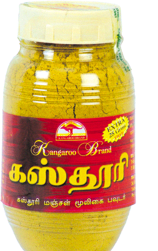 Kasturi Manjal Herbal Powder Buy From Tprg Fragrances India Tamil 