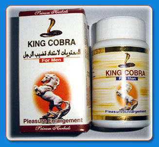 KING COBRA Buy from Sriram Herbals. India Karnataka European