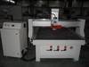 Cnc router 1325