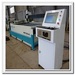 3000*2500MM waterjet cutting machine with 420Mpa pump