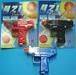 7 Plastic UZI Gun
