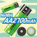 NIMH/NICD rechargeable battery