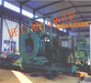 Pipe Induction Bending Machine