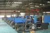 Injection Moulding Machine