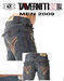 Designer Jeans: True Religion, Taverniti SO Jeans and more!!