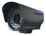 Only $17.5! CCTV products, IP camera, dome camera, IR camera, DVR