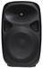 Promotional 15' active speaker with USB/SD inputs on sale