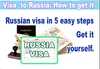 Tourist visa invitation