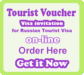 Tourist visa invitation