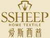 Bedding sets from Shanghai Small Sheep Industry Co.,Ltd