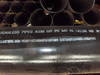 Alloy stee pipe ASTM A335