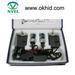 High quality slim HID xenon kit with CE FCC ISO certificate