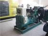 10-2000kva Cummins diesel generator set