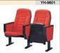 Cinema seating YHB9823GCS