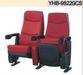 Cinema seating YHB9823GCS