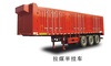 Container semi trailer