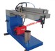 Automatic TIG Longitudinal Seam Welding Machine