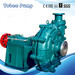 Tobee Centrifugal Slurry Pump from China