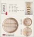 Manufacturers export bamboo steamer bamboo steamer dumplings hand hand