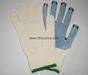 Blue pvc dots one side with nylon liner gloves (DH261) 