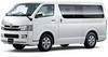New & used Toyota Hiace Vans & Wagons