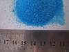 Ferrous sulphate&copper sulphate&zinc sulphate