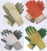 Safety Gloves (industrial & others) 