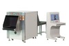 Metal detector,x-ray baggage scanner, EAS systems, security devices