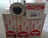 Replace hydac Hydraulic Filter