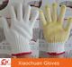 Cotton Gloves Latex Gloves Heat Resistant Cut Resistant Gloves, etc.