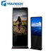 42 inch standing advertising player
